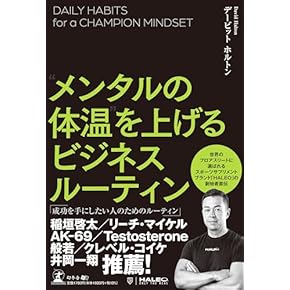 経営戦略百科 全6巻セット 51+umMOxIwL.jpg_BO30,255,255,